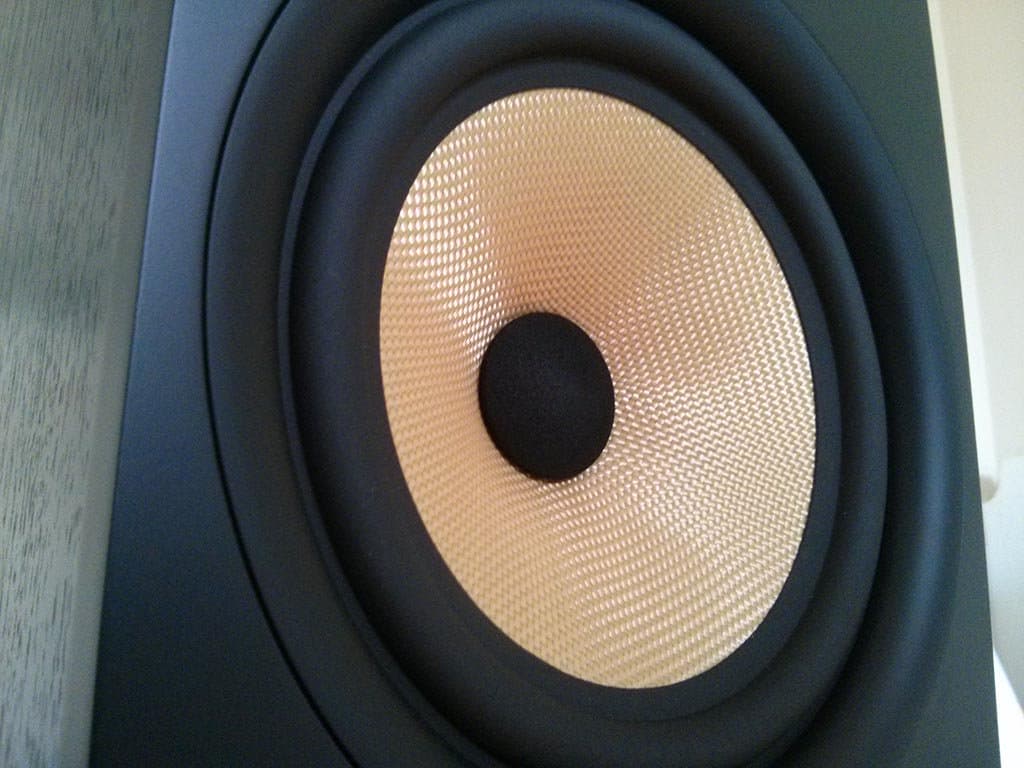 Bowers Wilkins 685S2